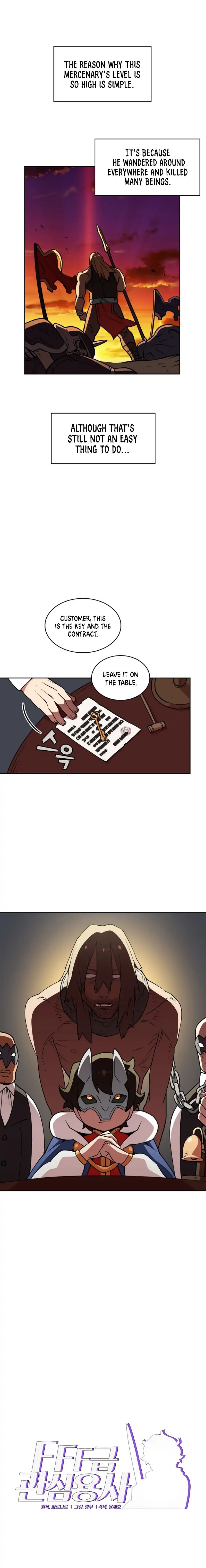 FFF-Class Trash Hero Chapter 9 5