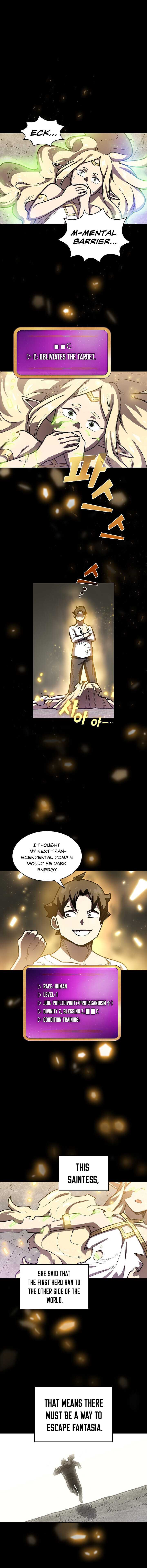 FFF-Class Trash Hero Chapter 92 12