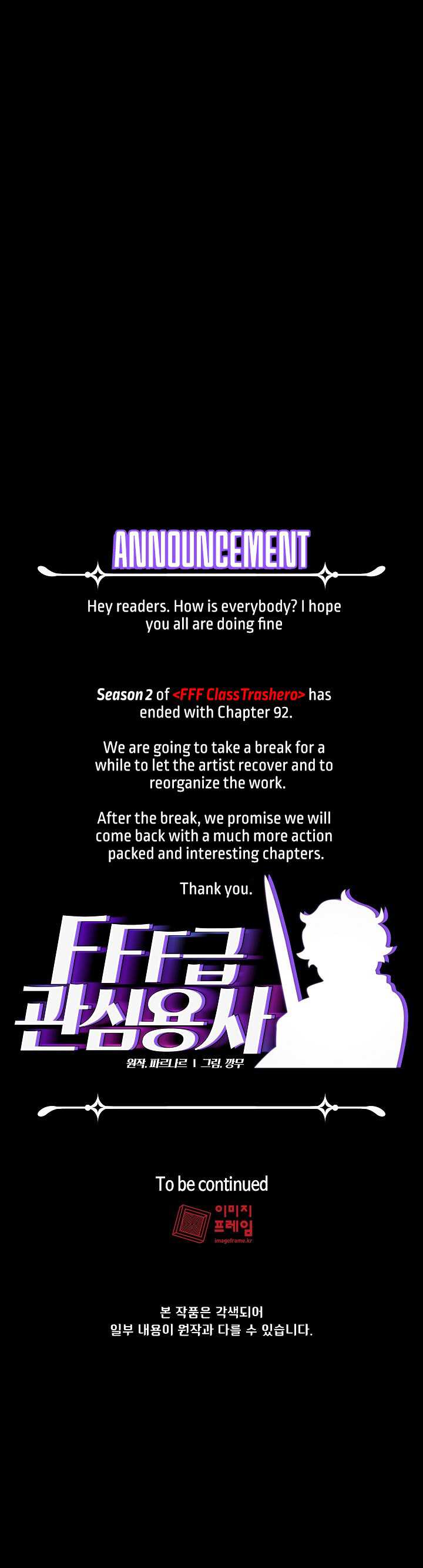 FFF-Class Trash Hero Chapter 92 14