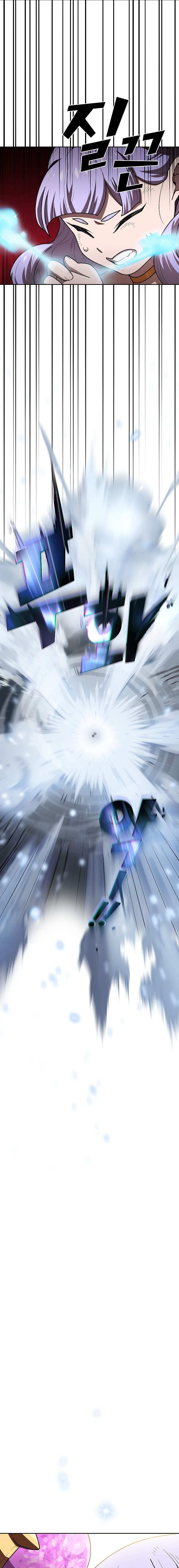 FFF-Class Trash Hero Chapter 98 7