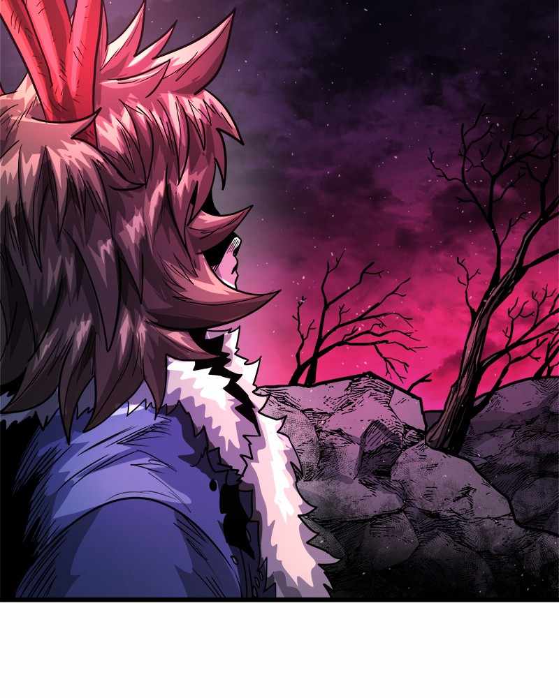 God Tribe Chapter 10 85