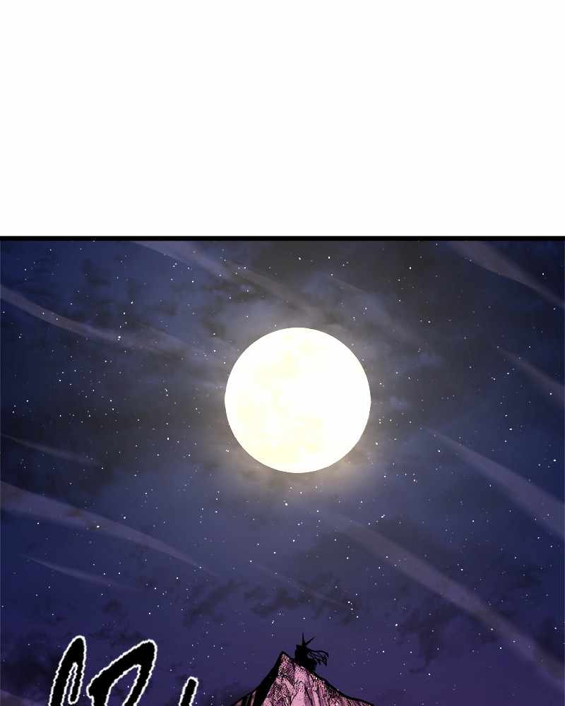 God Tribe Chapter 11 29