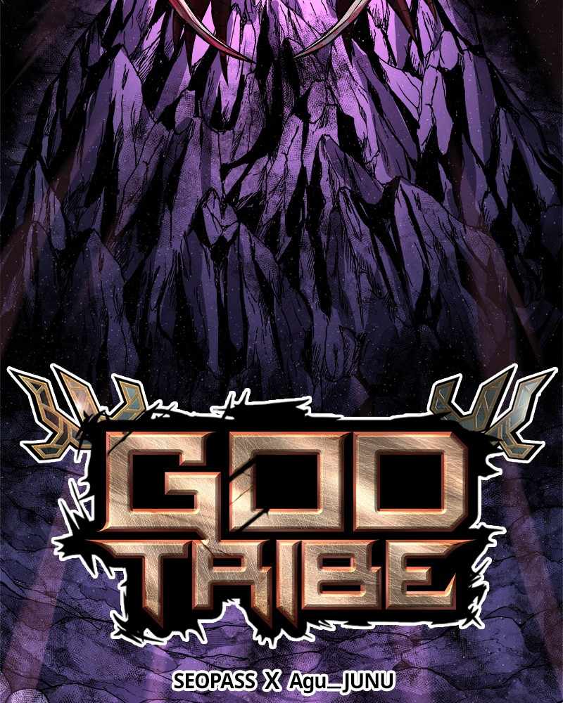 God Tribe Chapter 11 39