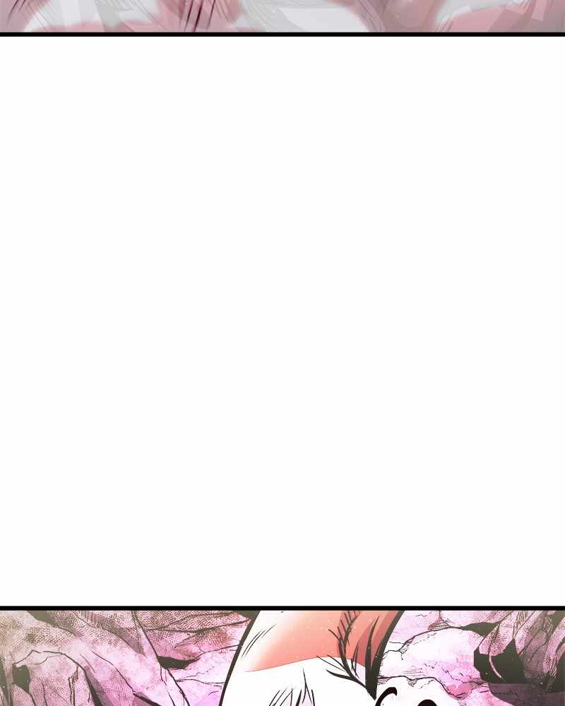 God Tribe Chapter 11 9