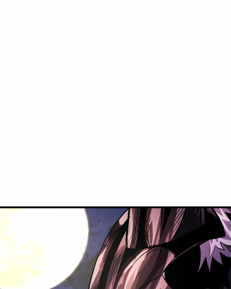 God Tribe Chapter 12 1