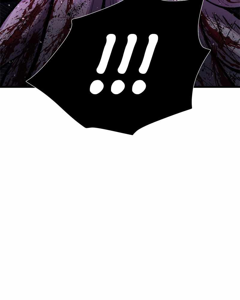 God Tribe Chapter 12 143