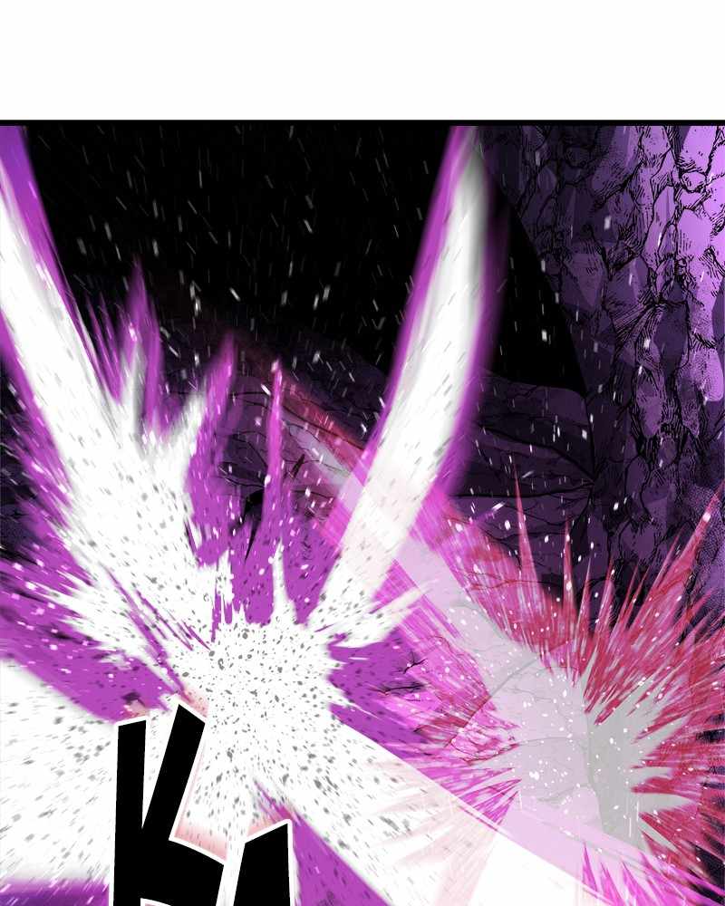 God Tribe Chapter 12 154