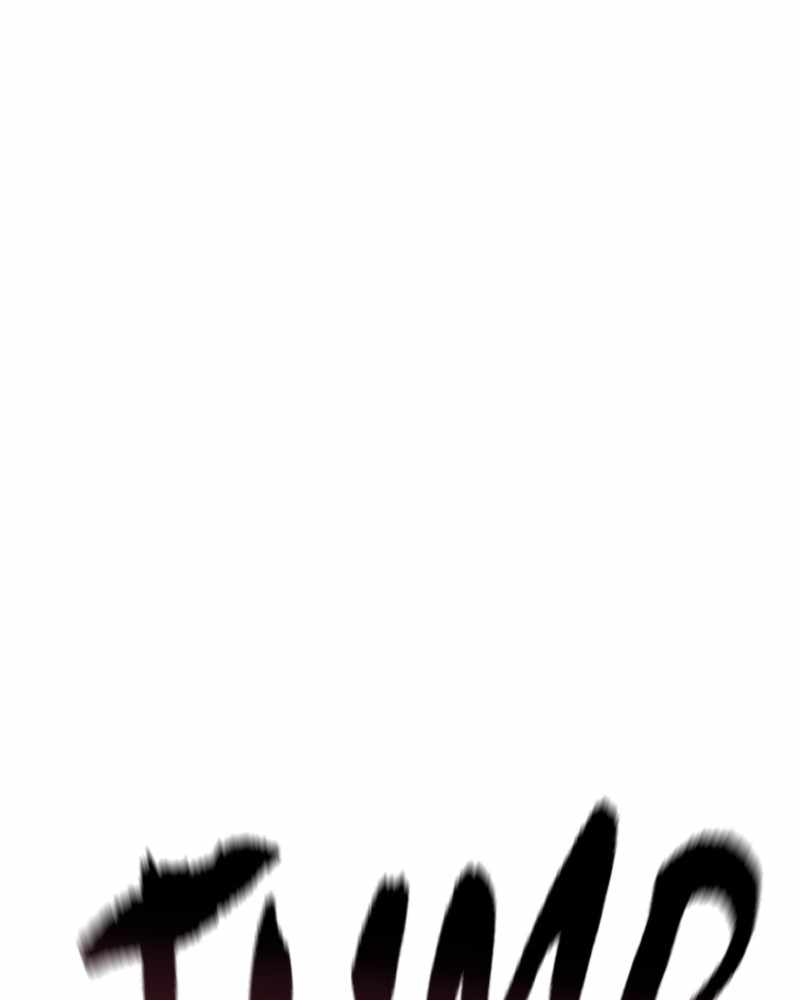 God Tribe Chapter 12 206
