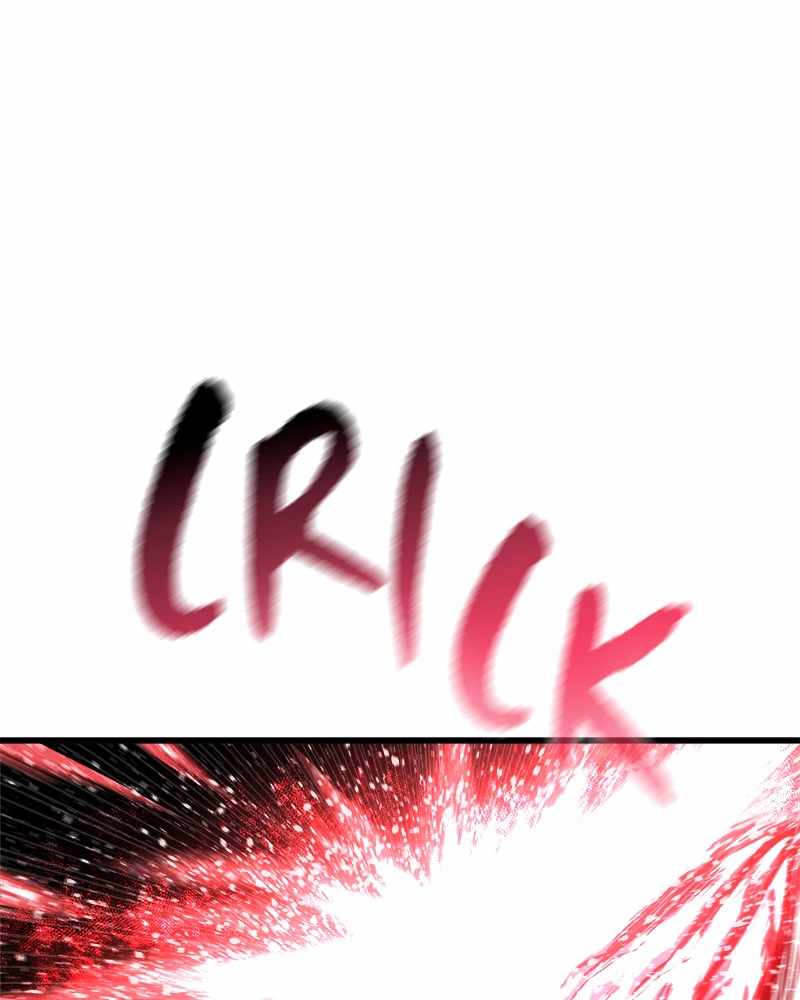 God Tribe Chapter 12 247