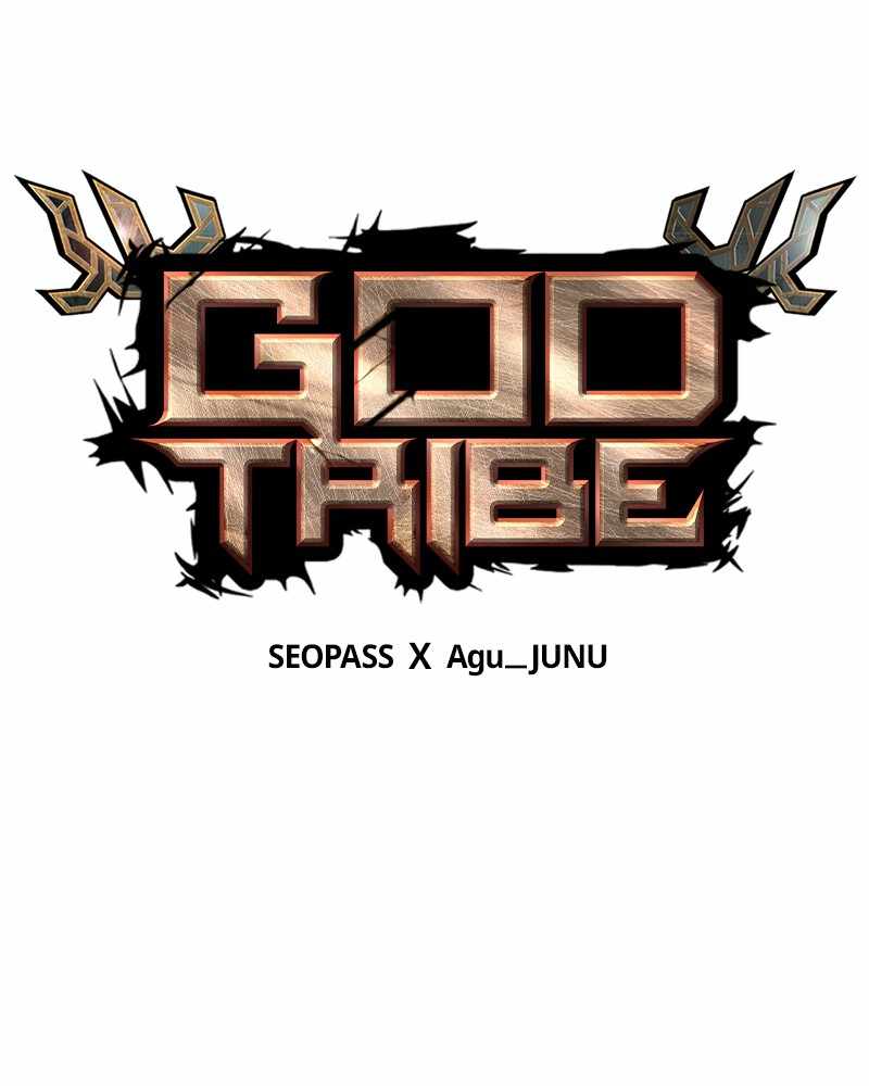 God Tribe Chapter 12 40