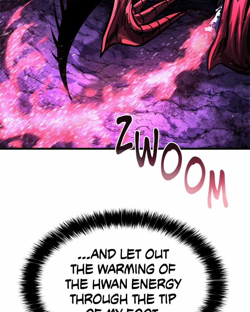 God Tribe Chapter 12 62