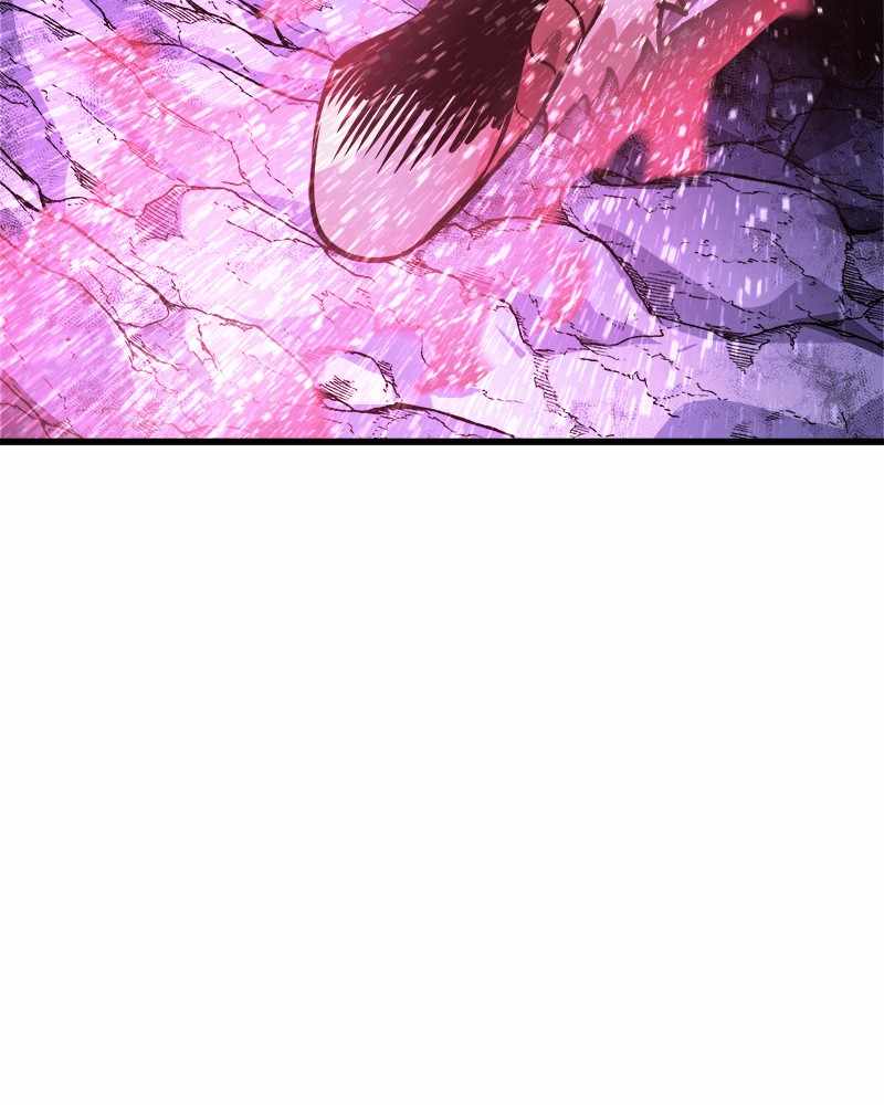 God Tribe Chapter 12 64