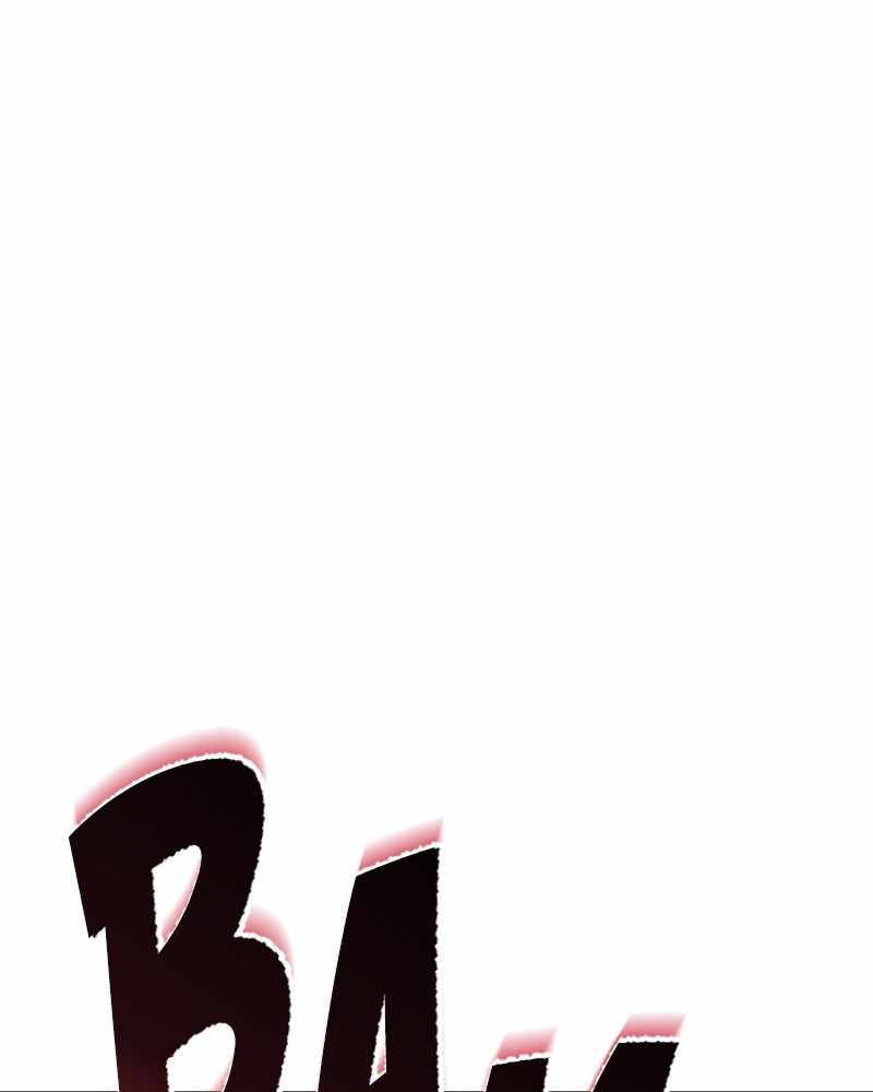 God Tribe Chapter 12 70