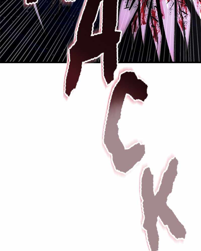 God Tribe Chapter 12 84