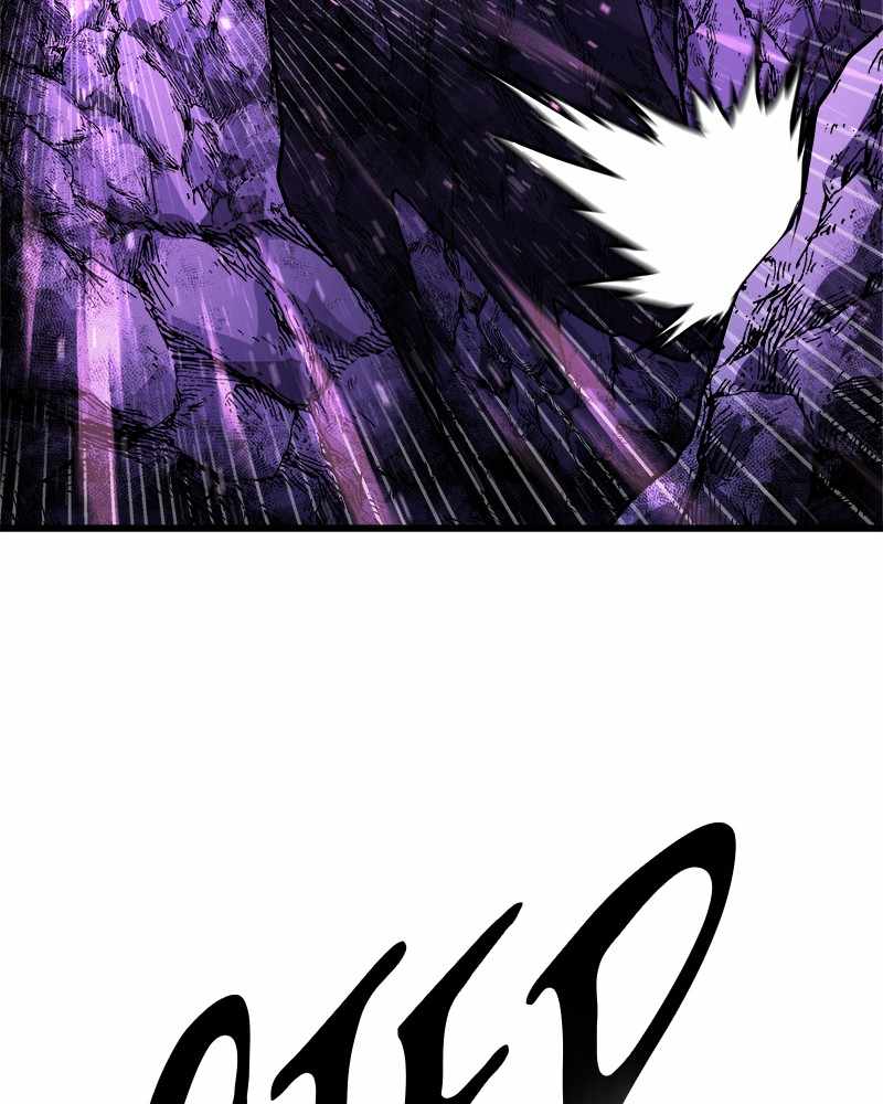 God Tribe Chapter 12 91