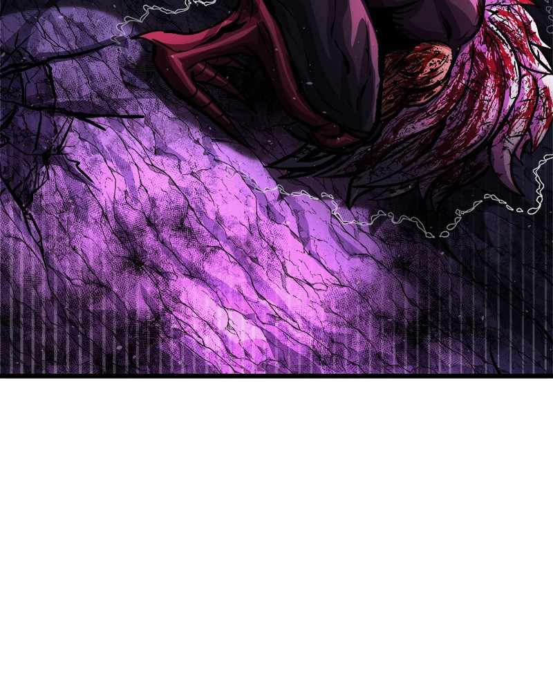 God Tribe Chapter 12 94