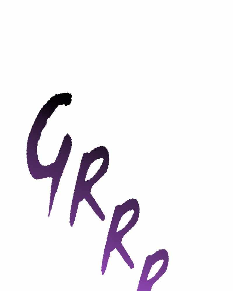 God Tribe Chapter 12 97