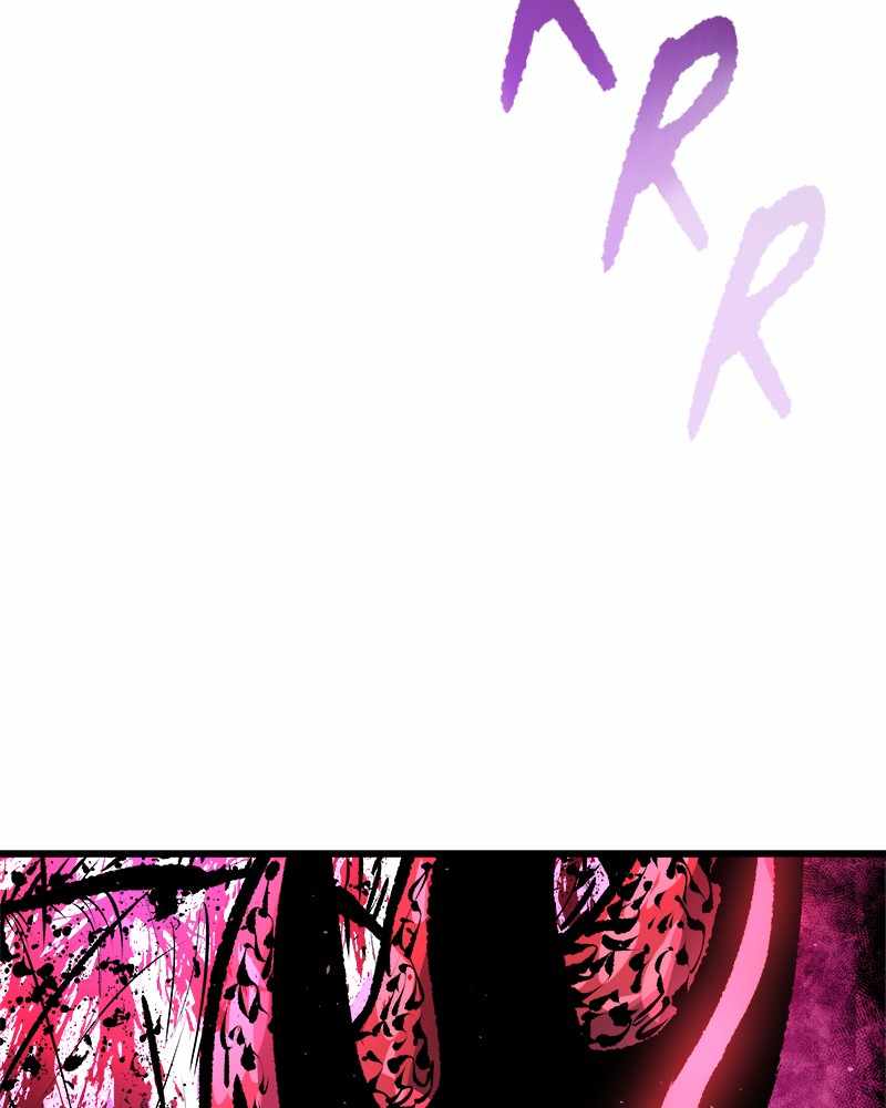 God Tribe Chapter 12 98