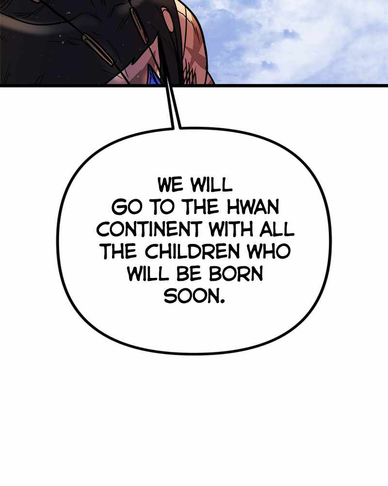 God Tribe Chapter 13 205
