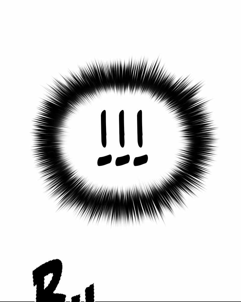 God Tribe Chapter 13 232
