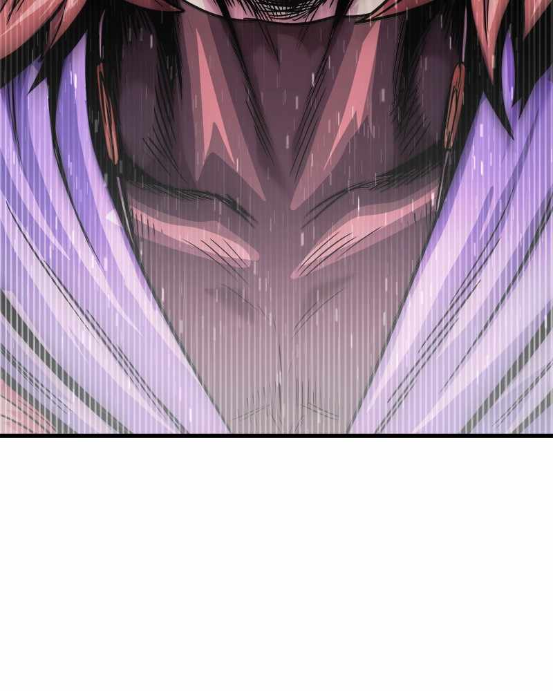 God Tribe Chapter 13 241