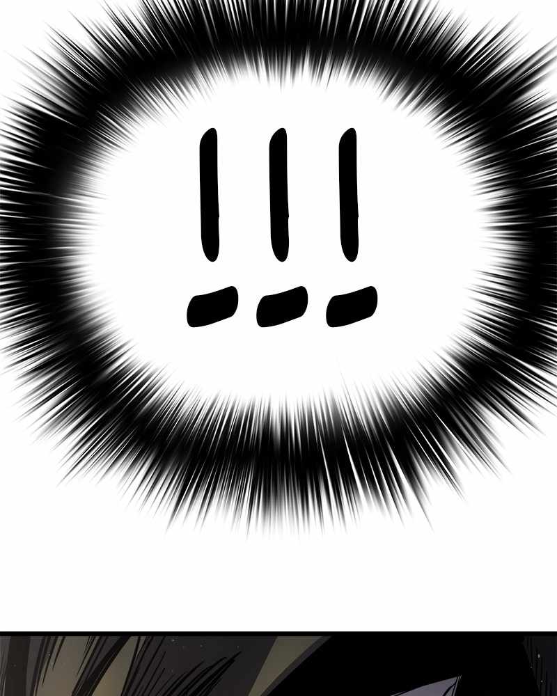 God Tribe Chapter 13 46