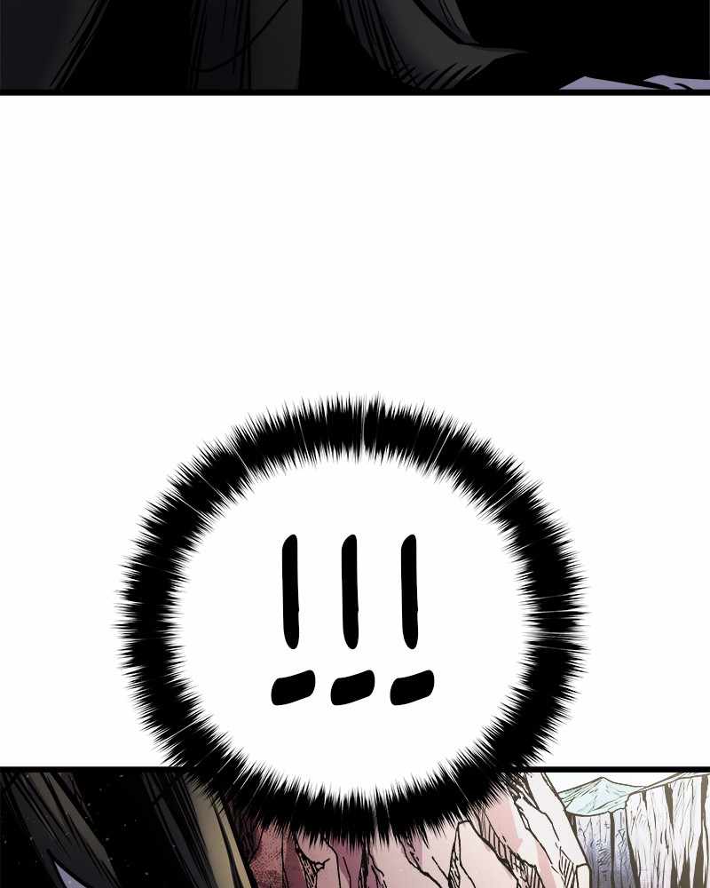 God Tribe Chapter 13 65