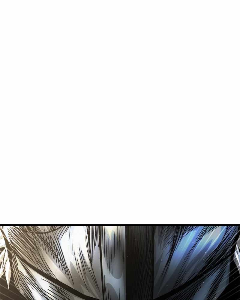 God Tribe Chapter 13 75