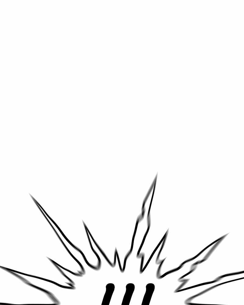 God Tribe Chapter 13 9