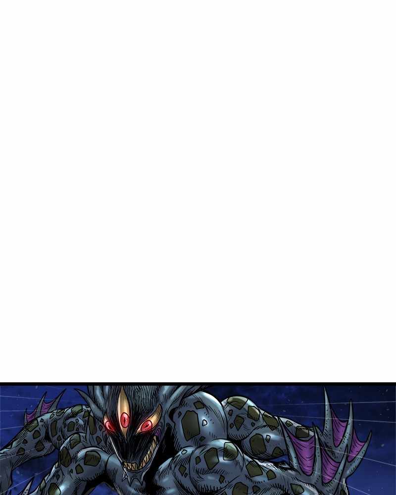 God Tribe Chapter 14 139