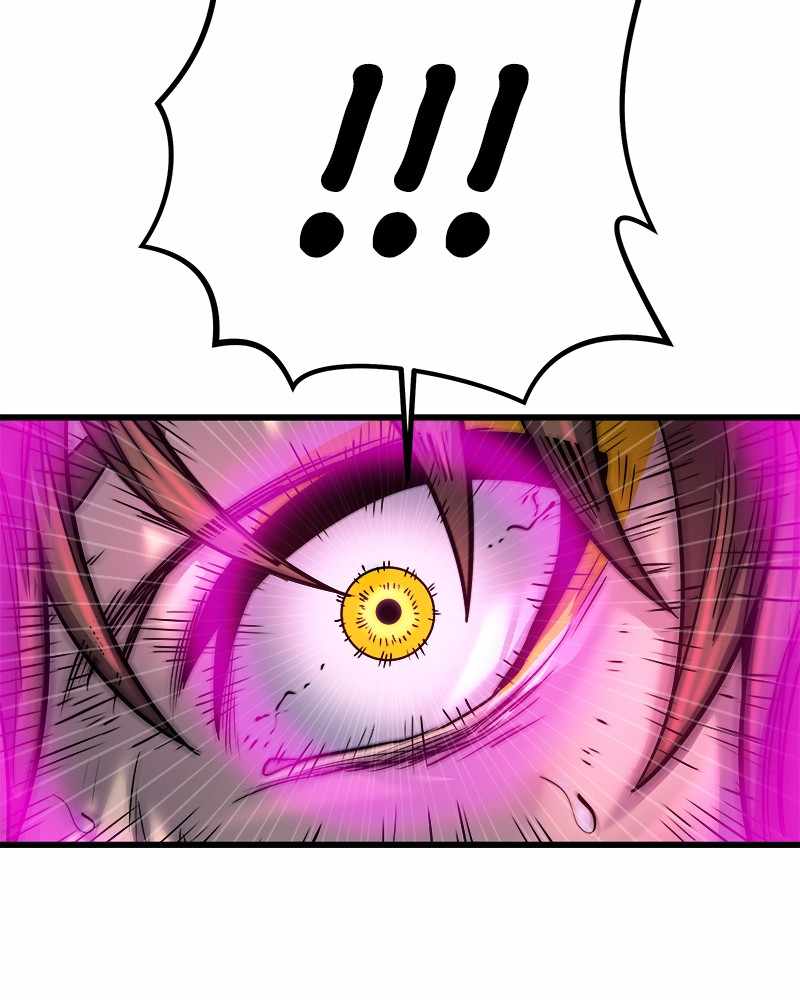 God Tribe Chapter 14 154