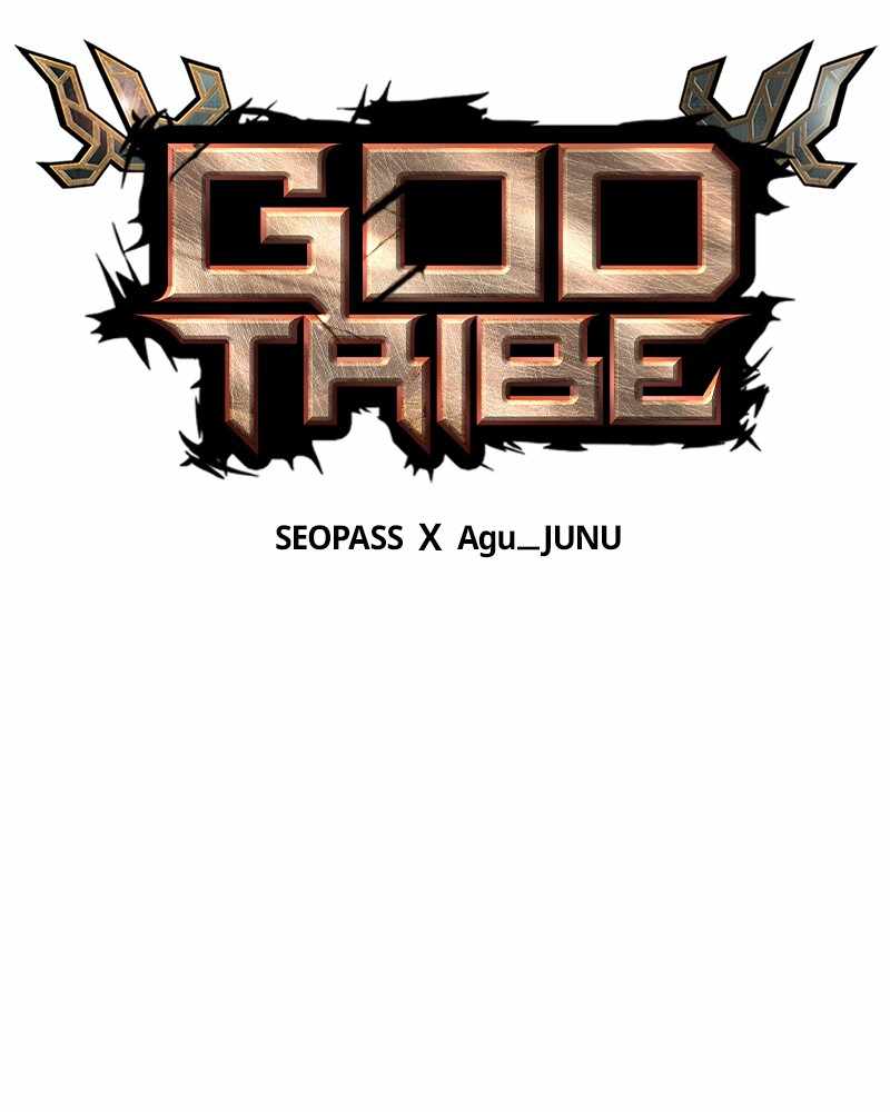 God Tribe Chapter 14 198
