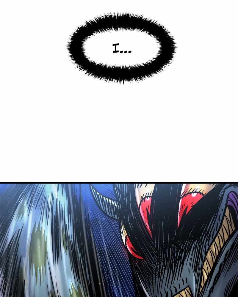 God Tribe Chapter 14 202