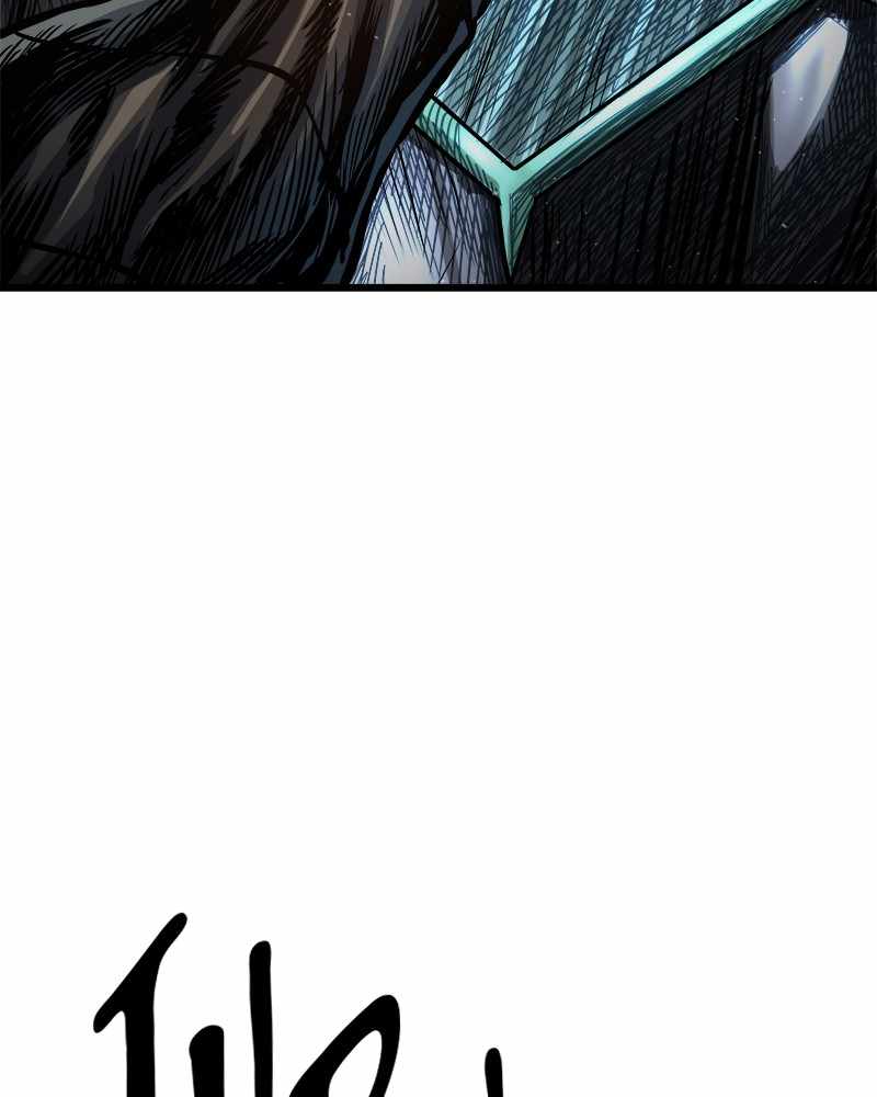 God Tribe Chapter 14 21
