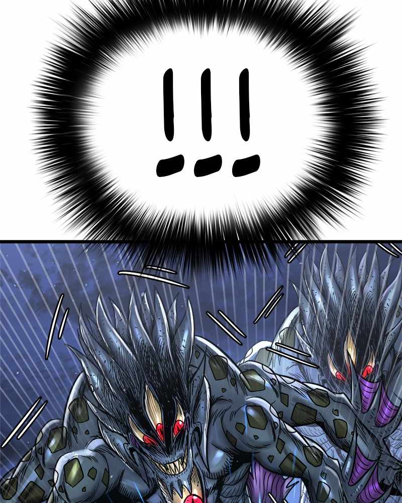 God Tribe Chapter 14 227
