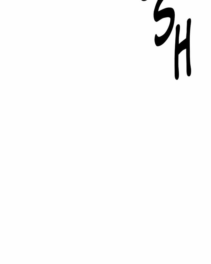 God Tribe Chapter 14 236