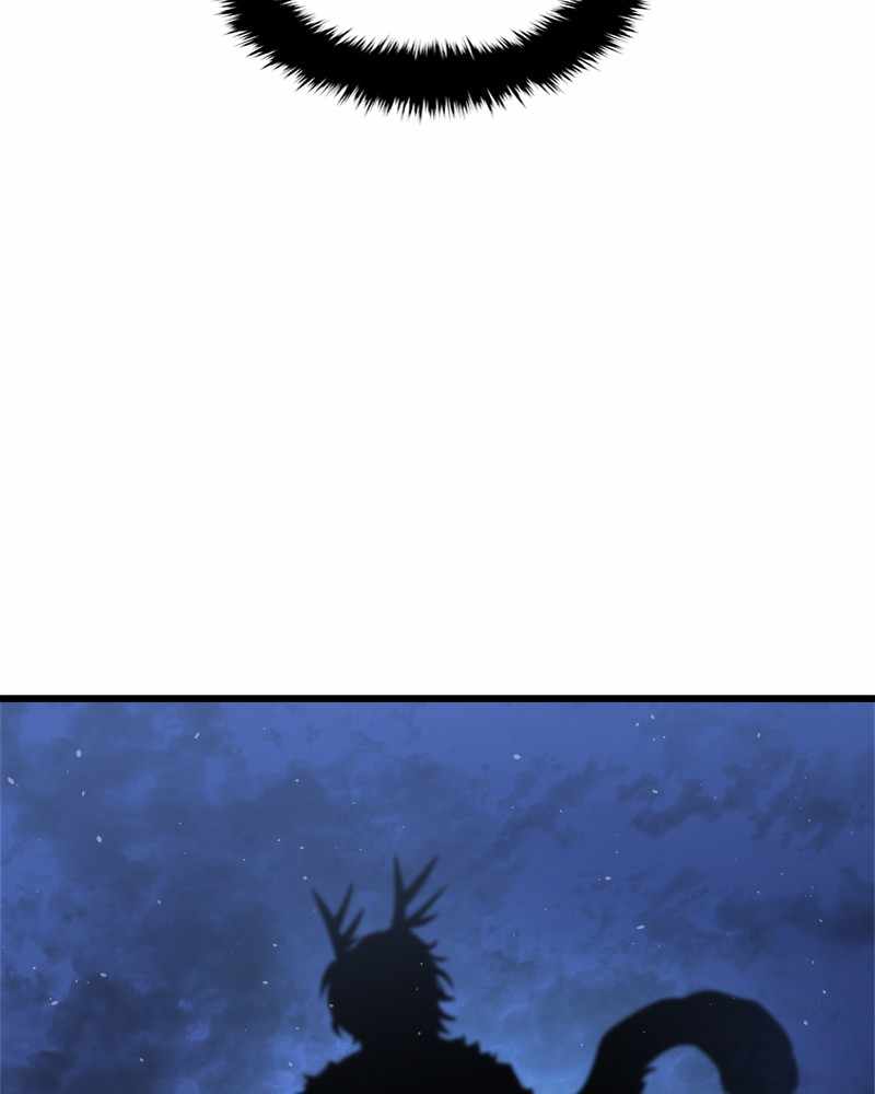 God Tribe Chapter 14 238