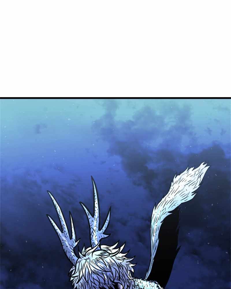 God Tribe Chapter 14 240