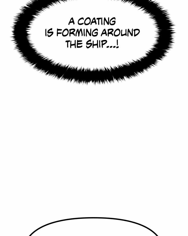 God Tribe Chapter 14 27
