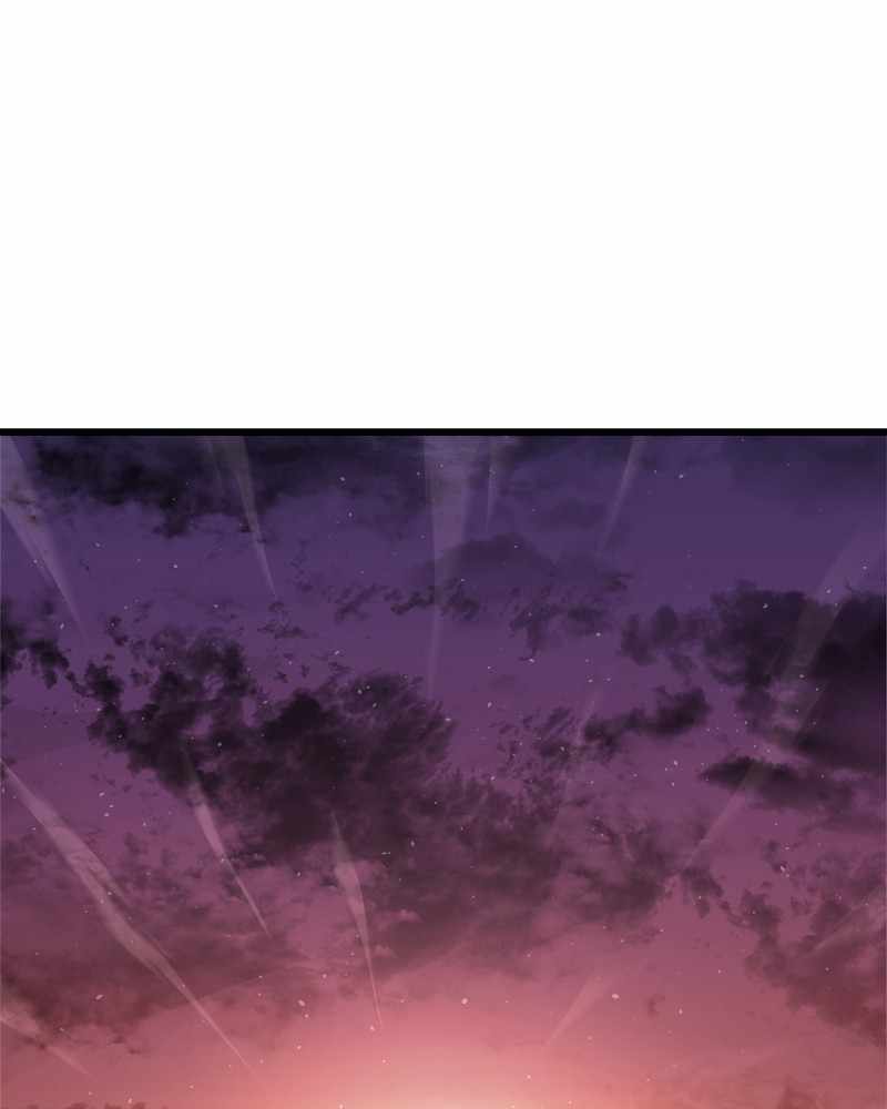 God Tribe Chapter 14 35