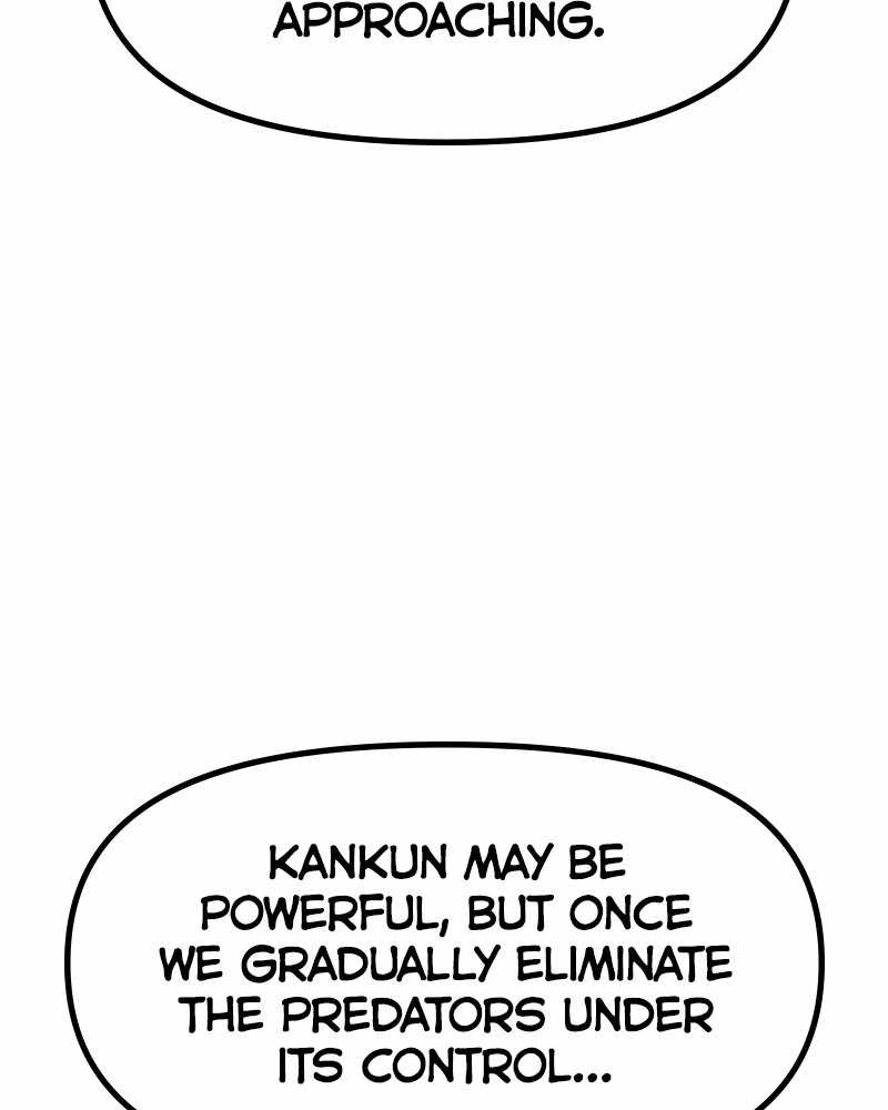 God Tribe Chapter 14 77