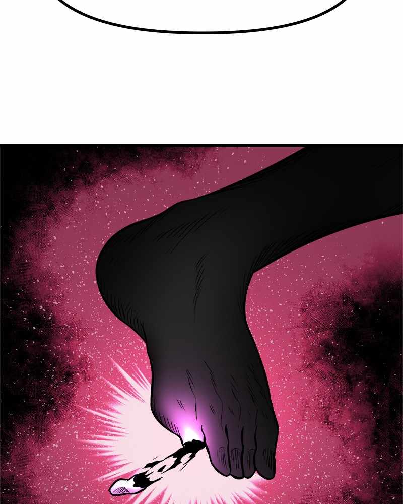 God Tribe Chapter 14 78