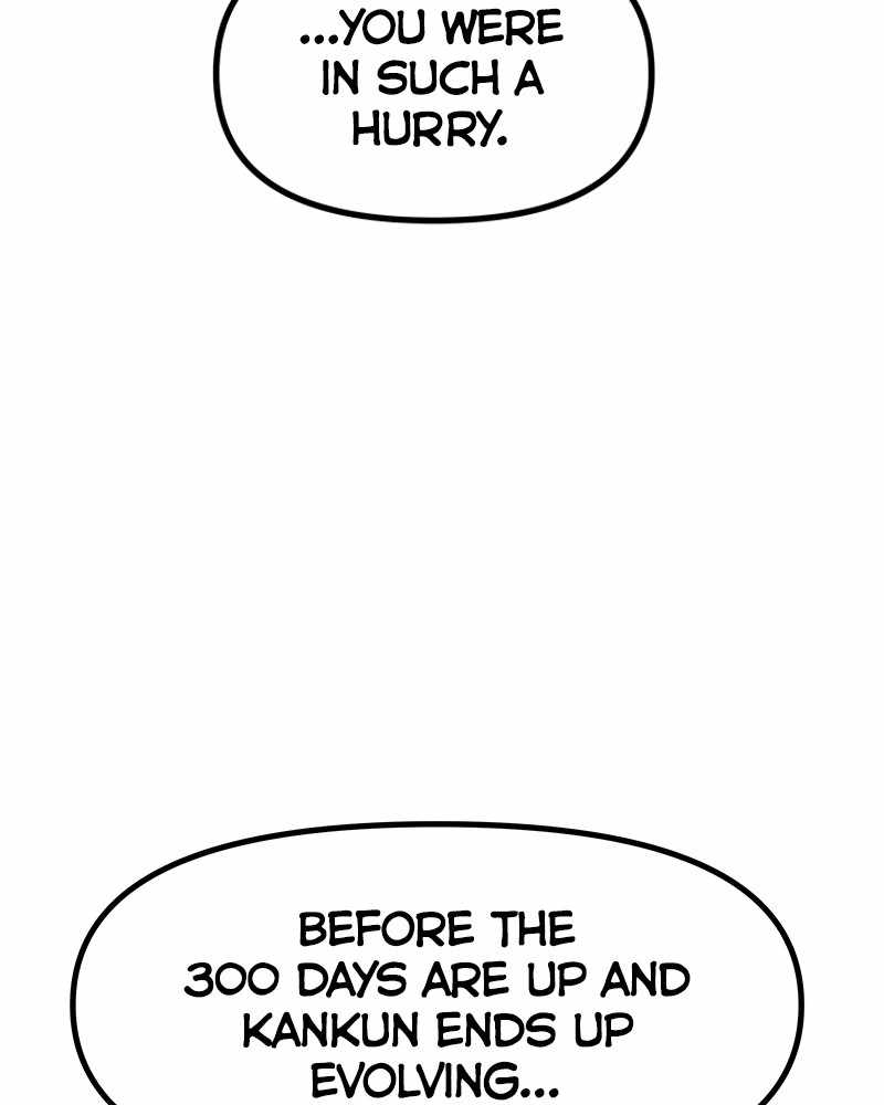 God Tribe Chapter 14 88
