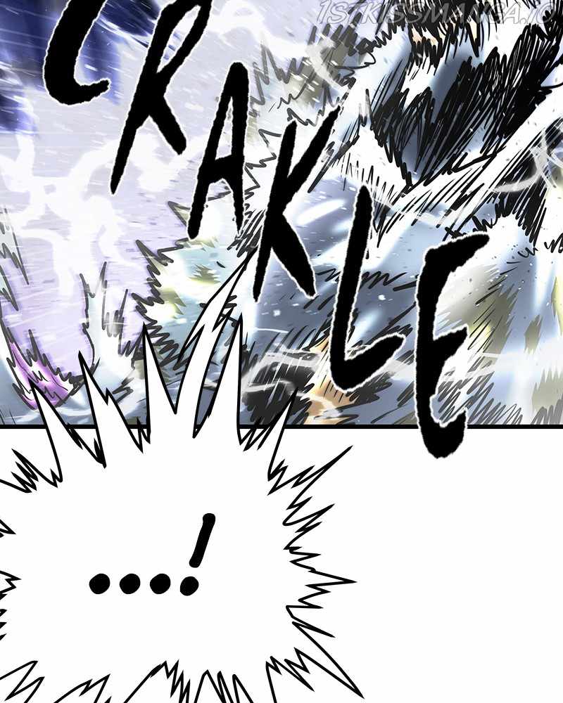 God Tribe Chapter 15 74
