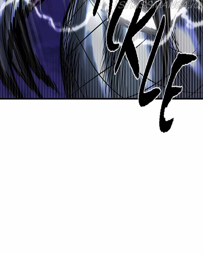 God Tribe Chapter 15 83