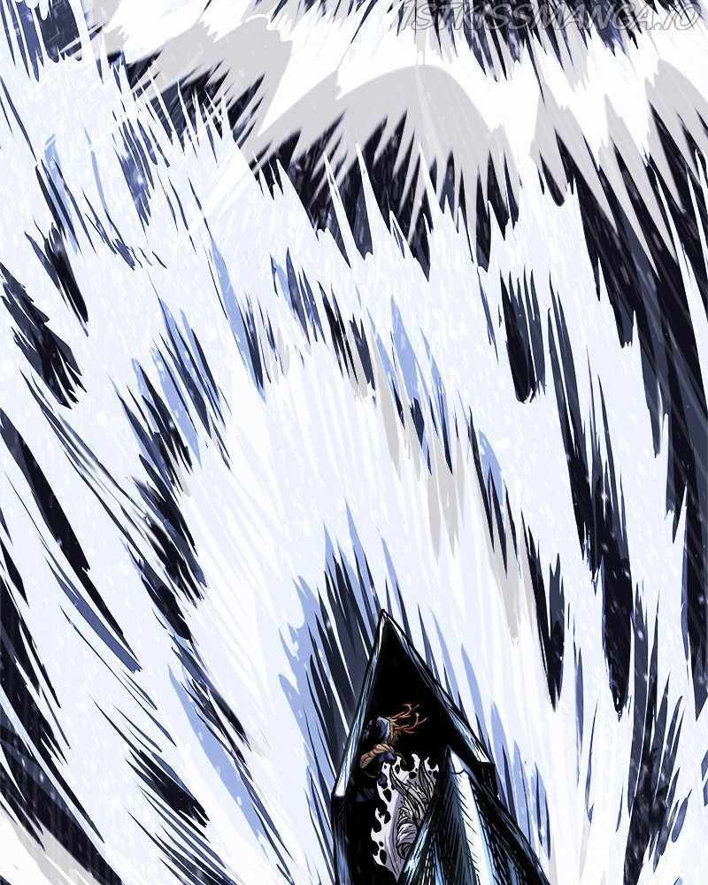 God Tribe Chapter 15 97