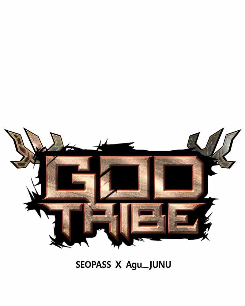 God Tribe Chapter 16 111