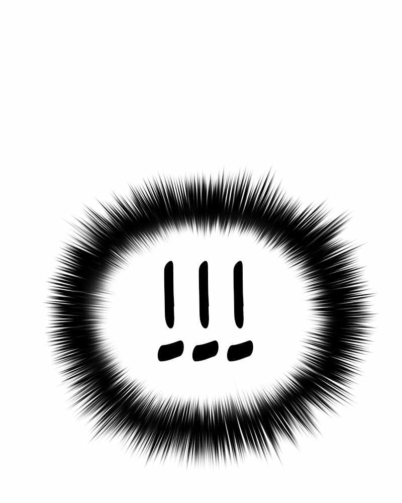 God Tribe Chapter 16 16