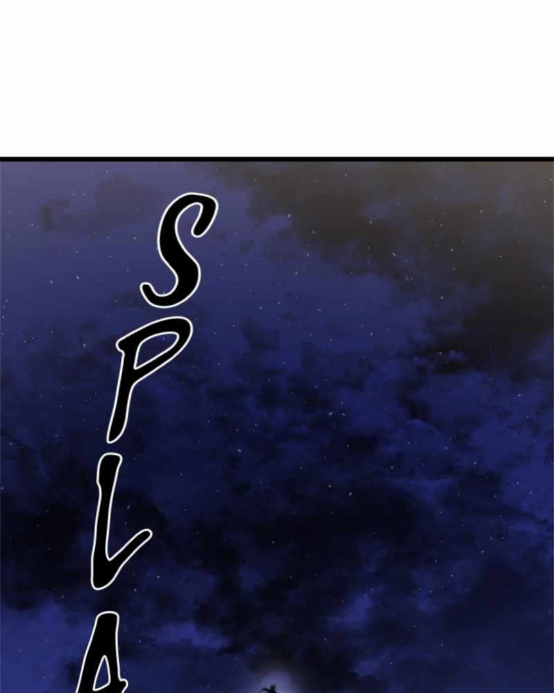 God Tribe Chapter 16 181