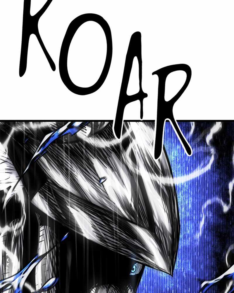 God Tribe Chapter 16 21